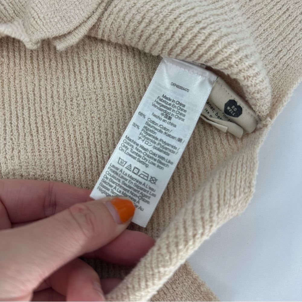 Madewell Sz XS Cream Button-up Ribbed Oversized Cardigan Stretchy Minimalistic - Picture 5 of 6